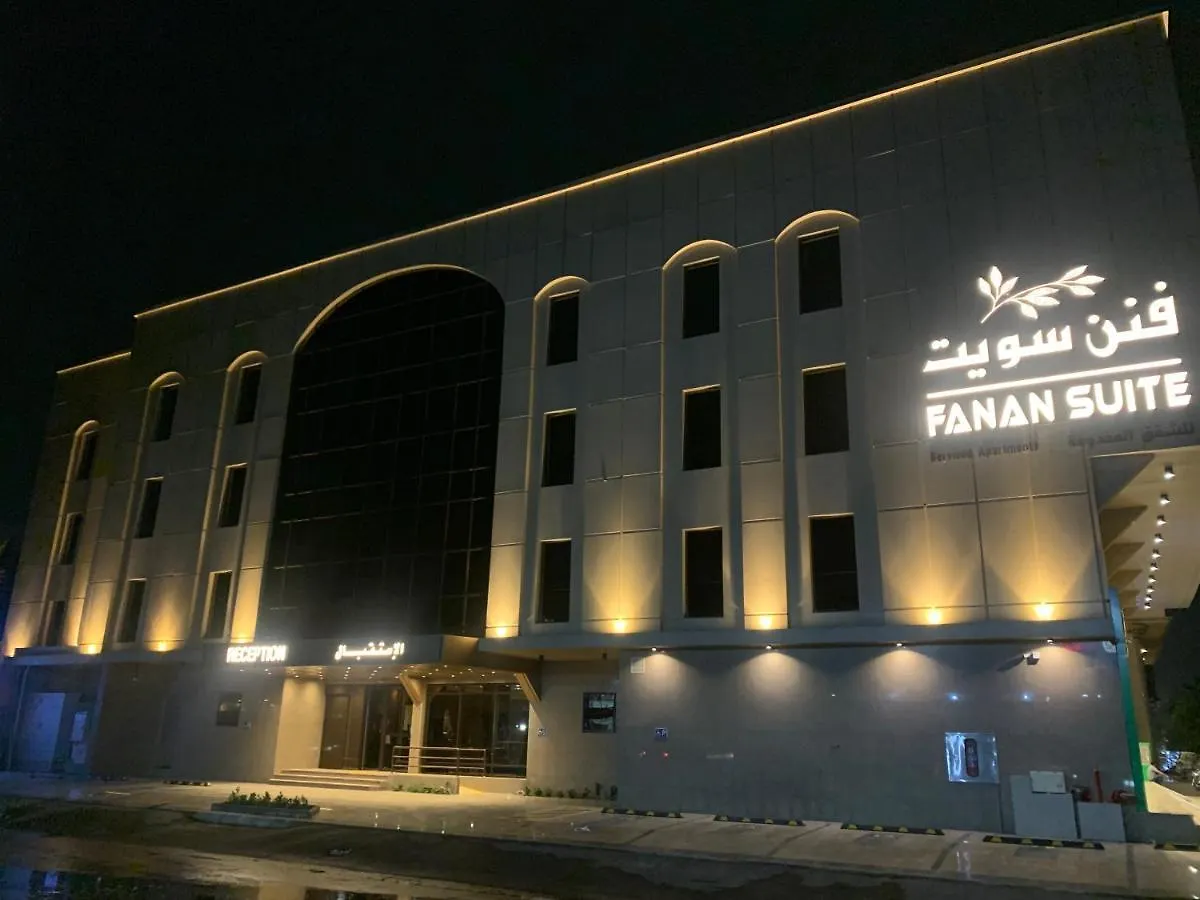 **** Aparthotel Fanan Suite Jeddah Saudi Arabia